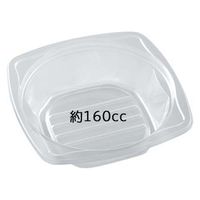 エフピコ 冷麺容器 APデリ-120-160 本体 7R031220 1袋(50個)（直送品）