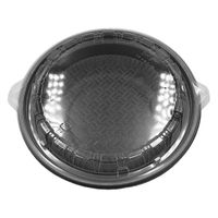 エフピコ 麺容器 DLV麺20(58)本体 黒W 本体 蓋 中皿 セット 00752479 1袋(50個)（直送品）