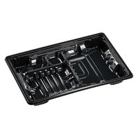 エフピコ 弁当容器 MSDアコード23-16-1黒 7E942316 1袋(50個)（直送品）