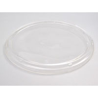 エフピコ T-新3人桶(P)嵌合蓋(V) 7R071030 1ケース(300個(10個×30)（直送品）