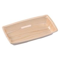 エフピコ 軽食容器 角盛鉢20-11(30) 本体 日光 49231211 1ケース(1200個(50個×24)（直送品）