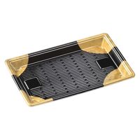 エフピコ 寿司容器 もり-115 本体 山城 48994115 1袋(50個)（直送品）