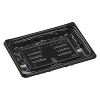 エフピコ 軽食容器 FTプレイン15-11(20) 黒 79060011 1袋(50個)（直送品）