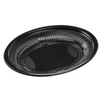 エフピコ 弁当容器 MSD-ランチ74 本体 黒 7E154074 1袋(50個)（直送品）