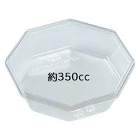 エフピコ 冷麺容器 AP-八角30-38 本体 7R000335 1袋(50個)（直送品）