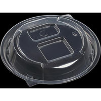 エフピコ T-ホット麺19N中皿内嵌薬味C字蓋PP 7G851305 1袋(50個)（直送品）