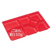 エフピコ SU-30-N2 SD(内装) 赤 78230302 1袋(50個)（直送品）