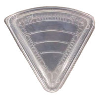 エフピコ フードパック PPSAピザ11インチ1/6 7G861022 1ケース(400個(50個×8)（直送品）