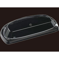 エフピコ T-半月皿25-13嵌合蓋 7R720264 1袋(50個)（直送品）