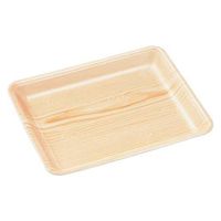 エフピコ 発泡トレー FLB-Y20-25(V) エコ日光 3B402204 1ケース(900個(100個×9)（直送品）