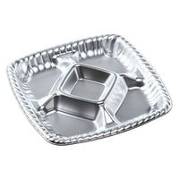 エフピコ オードブル容器 ティアラプラッター220 本体 銀 48712200 1ケース(600個(25個×24)（直送品）