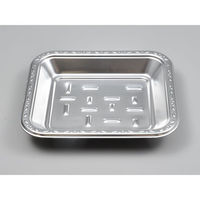 エフピコ 発泡トレー MSF-A17-30(V) デラックス黒 40491730 1ケース(1200個(50個×24)（直送品）