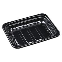 エフピコ 発泡トレー BOX-30-23(45) 本体 黒 44133023 1袋(25個)（直送品）