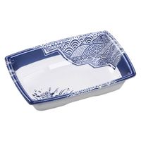 エフピコ 軽食容器 角盛鉢16-11(35) 本体 和陶青 49237161 1ケース(1200個(50個×24)（直送品）