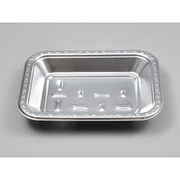 エフピコ 発泡トレー MSF-A15-30(V) デラックス黒 40491530 1袋(50個)（直送品）