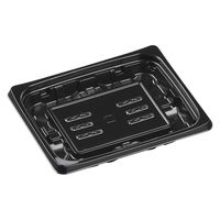 エフピコ 軽食容器 FTプレイン13-11(20) 黒 79060091 1袋(50個)（直送品）