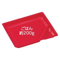 エフピコ SU-413-N1(内装) 赤 78234131 1袋(50個)（直送品）