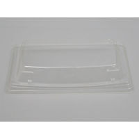 エフピコ T-MTD22-15嵌合蓋(G) 7R705225 1袋(50個)（直送品）