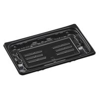 エフピコ 軽食容器 FTプレイン18-11(20) 黒 79060031 1袋(50個)（直送品）