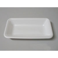 エフピコ 発泡トレー FLB-A11-30(V1) エコ白 0B600116 1ケース(2400個(100個×24)（直送品）