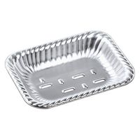 エフピコ オードブル容器 ティアラ角皿A15-30 本体 銀 41481530 1袋(50個)（直送品）