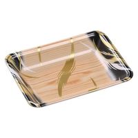 エフピコ 発泡トレー FLB-A15-30 風紋木目黒 4B860156 1袋(100個)（直送品）