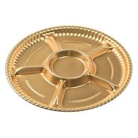 エフピコ オードブル容器 ティアラプラッター丸40 本体 金 48700400 1袋(10個)（直送品）