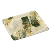 エフピコ 軽食容器 MFPアルマ20-17 本体 天草緑 4M512016 1袋(50個)（直送品）