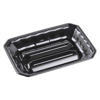 エフピコ 発泡トレー メガプレート20-28(37) 黒 4C592028 1ケース(400個(50個×8)（直送品）