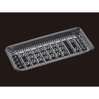 エフピコ 透明トレー APFC-L13-25 7N7L1325 1袋(100個)（直送品）