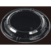 エフピコ T-MFPプレート丸20嵌合蓋 7N202000 1袋(50個)（直送品）