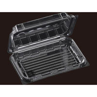 エフピコ フードパック OSA 20-13(46) エコOPET 7N860205 1袋(50個)（直送品）