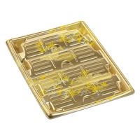 エフピコ 発泡トレー MTD32-24 本体 尾張 40843224 1袋(50個)（直送品）