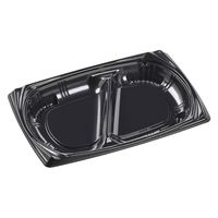エフピコ 弁当容器 MSDプライム22-15-1 本体 黒 7E832251 1袋(50個)（直送品）