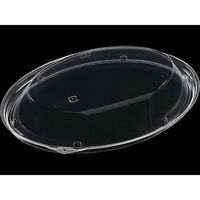 エフピコ T-グラブ楕円24-18内嵌合蓋 OPS 1F006324 1ケース(500個(50個×10)（直送品）