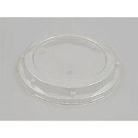 エフピコ T-FC-フルーツ10嵌合蓋 7R701301 1袋(50個)（直送品）