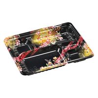 エフピコ 弁当容器 MSD箱弁26-20-1 本体 ゆうび赤 7E602601 1ケース(600個(50個×12)（直送品）