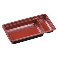 エフピコ WCT21-11-1(36)内装 赤黒 78660002 1ケース(400個(25個×16)（直送品）