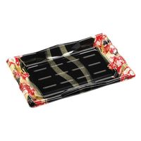 エフピコ 寿司容器 氷河30-20 本体 風花金 49353020 1袋(10個)（直送品）