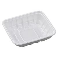 エフピコ 発泡トレー FLミンチ15-13(39) 00621513 1袋(50個)（直送品）