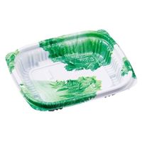 エフピコ 軽食容器 MSD惣菜13-11(22) Gレタス 7E471312 1ケース(1800個(50個×36)（直送品）