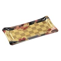 エフピコ 寿司容器 波錦2-6 本体 扇市松金 44450206 1袋(50個)（直送品）