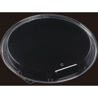 エフピコ T-MSDピザ丸11インチ内嵌合蓋OPS 17771011 1袋(30個)（直送品）