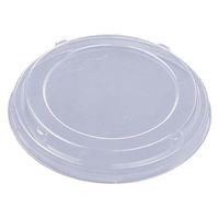 エフピコ FP丼 特小 (S) 嵌合透明蓋丈 17388564 1ケース(1000個(25個×40)（直送品）