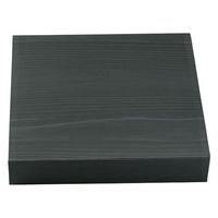 エフピコチューパ 仕出し弁当容器 紙BOX一体型 75-75 黒木目 CP501527 1袋(50個)（直送品）