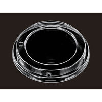 エフピコチューパ AP-360 嵌合蓋 CP630010 1ケース(1200個(50個×24)（直送品）