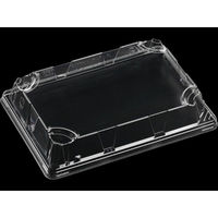 エフピコ T-もり-110R嵌合蓋 APエコ 7R710901 1ケース(1200個(50個×24)（直送品）