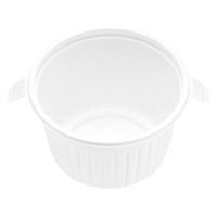 エフピコチューパ どんぶり容器 RK-125 白 本体 CP800531 1袋(50個)（直送品）