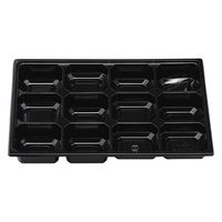 エフピコチューパ PS中仕切 90-65 黒 CP500727 1ケース(300個(50個×6)（直送品）