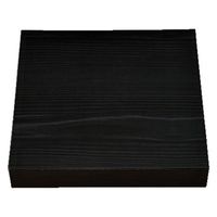 エフピコチューパ 仕出し弁当容器 紙BOX一体型 80-80 黒木目 CP501716 1ケース(300個(50個×6)（直送品）